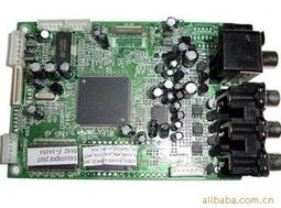 提供smt貼片加工 dip插件加工