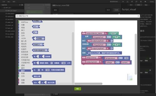 在競爭激烈的hmi產(chǎn)品中,如何搶得市場先機