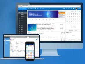 開發軟件的成本估算 價格因素與計算方式