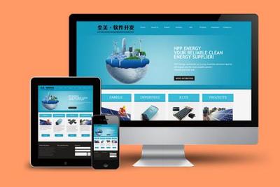 保定塵美軟件開(kāi)發(fā)公司 以技術(shù)為核心，賦能企業(yè)網(wǎng)絡(luò)品牌與數(shù)字化未來(lái)